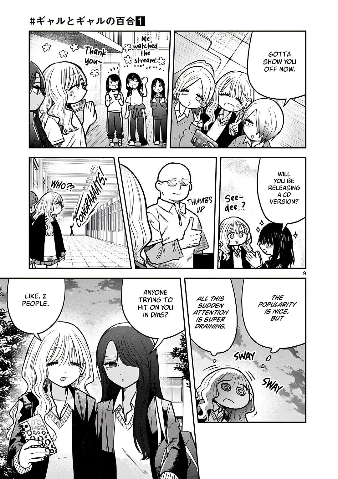 #Gal to Gal no Yuri Chapter 11.5 page 11 - 
