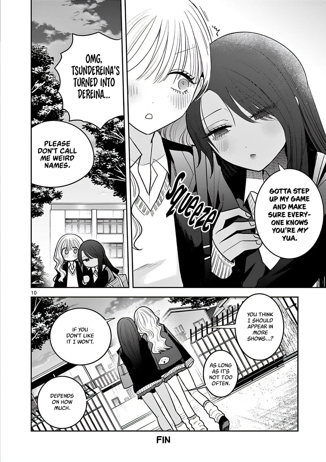 #Gal to Gal no Yuri Chapter 11.5 page 12 - 