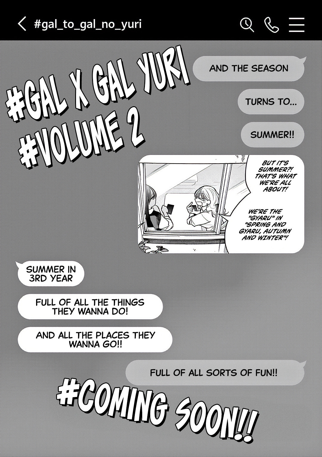 #Gal to Gal no Yuri Chapter 11.5 page 13 - 