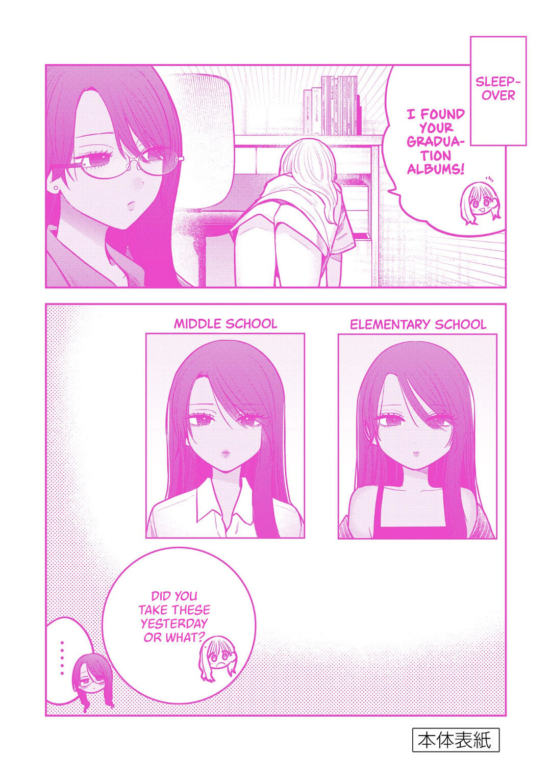 #Gal to Gal no Yuri Chapter 11.5 page 16 - 
