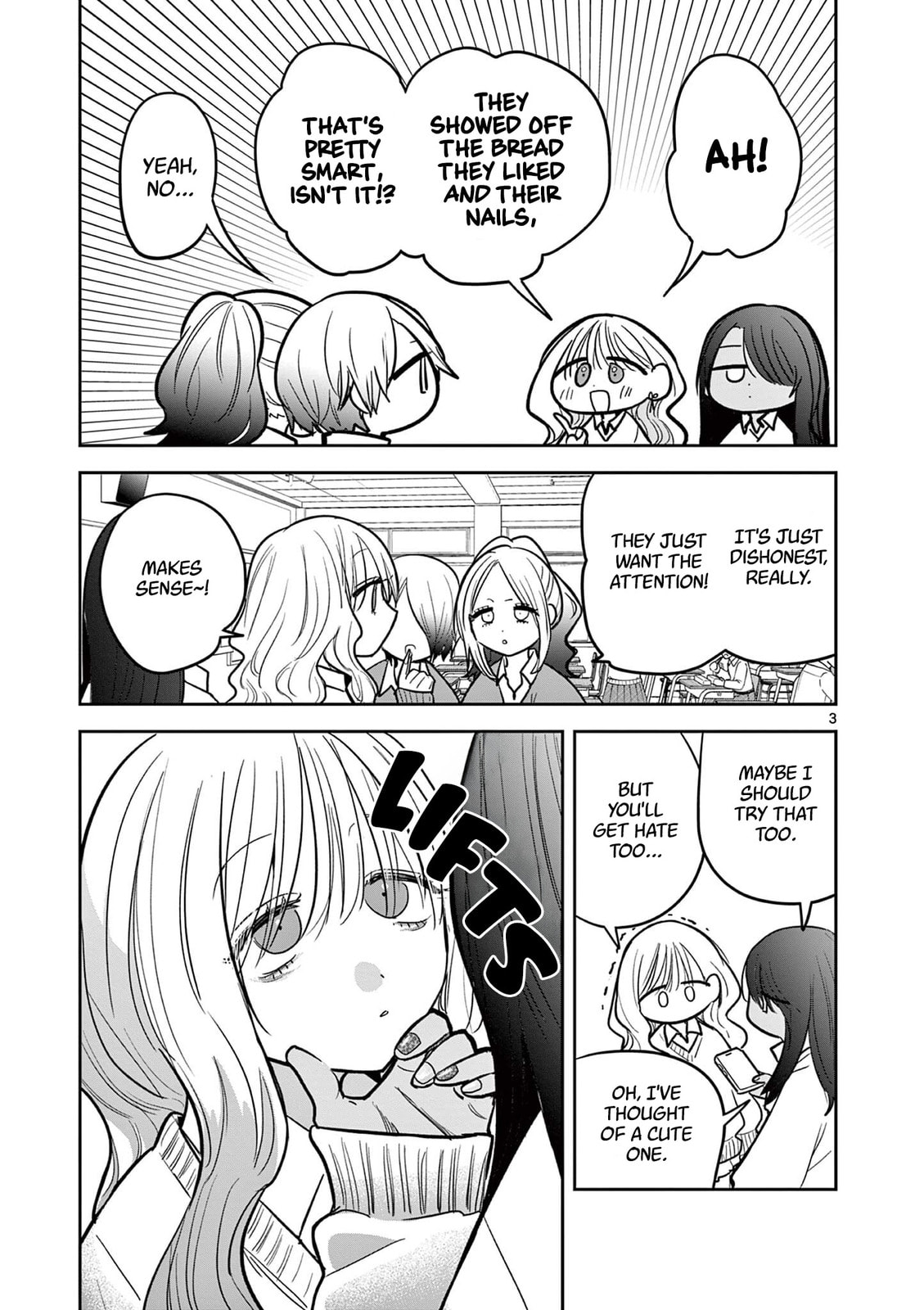 #Gal to Gal no Yuri Chapter 11.6 page 3 - 