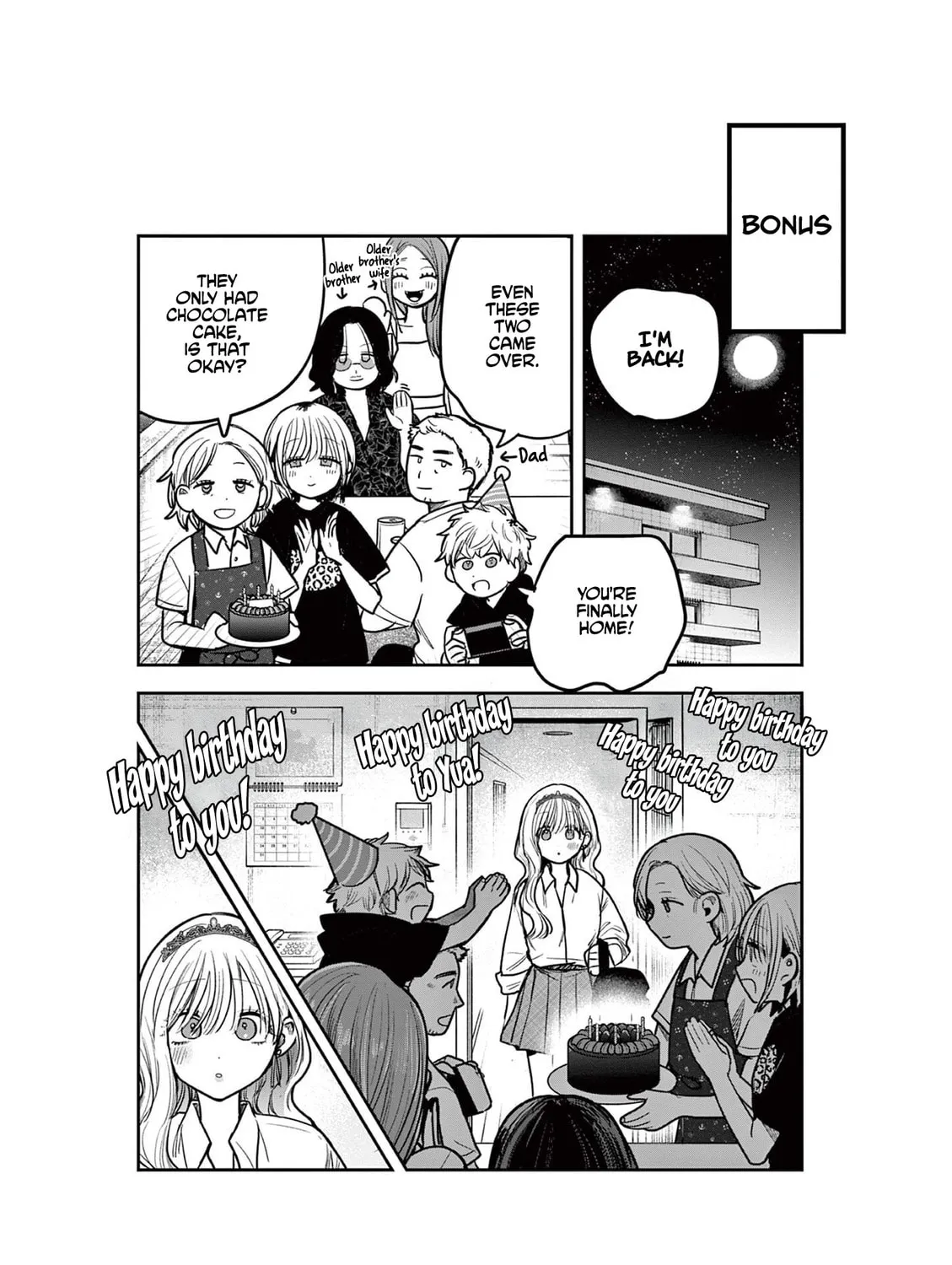#Gal to Gal no Yuri Chapter 11 page 23 - 