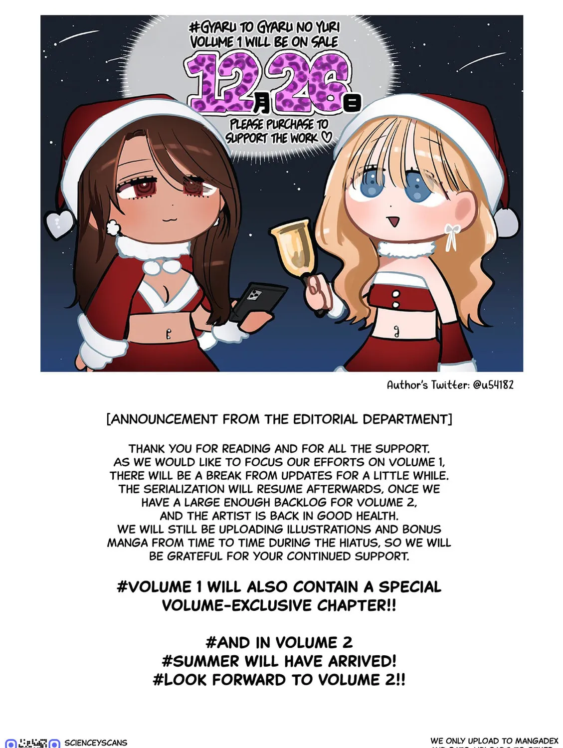 #Gal to Gal no Yuri Chapter 11 page 27 - 