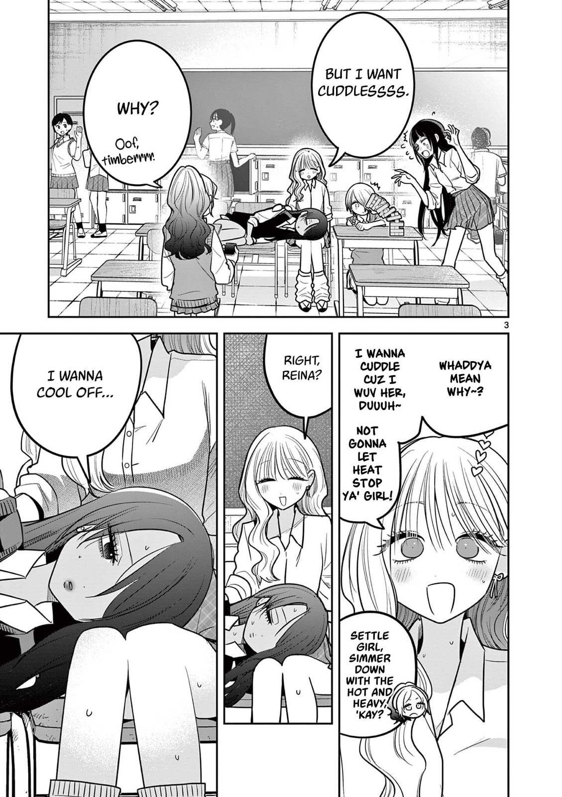 #Gal to Gal no Yuri Chapter 12 page 3 - 
