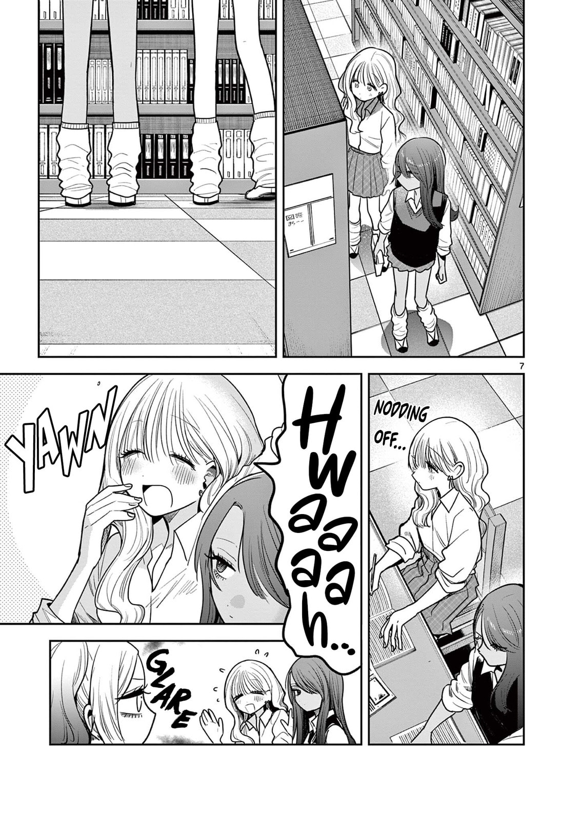 #Gal to Gal no Yuri Chapter 12 page 7 - 