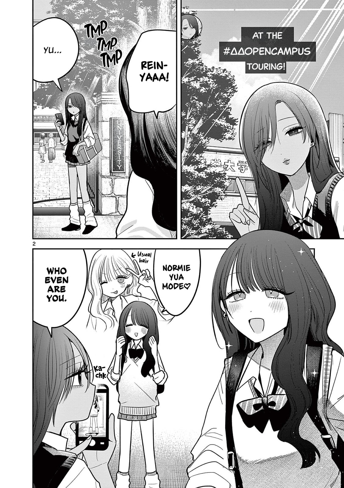 #Gal to Gal no Yuri Chapter 13 page 2 - 