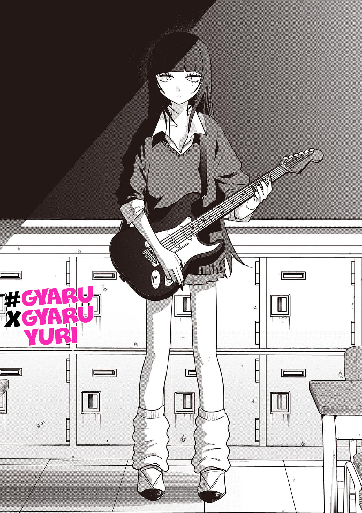 #Gal to Gal no Yuri Chapter 15 page 1 - 