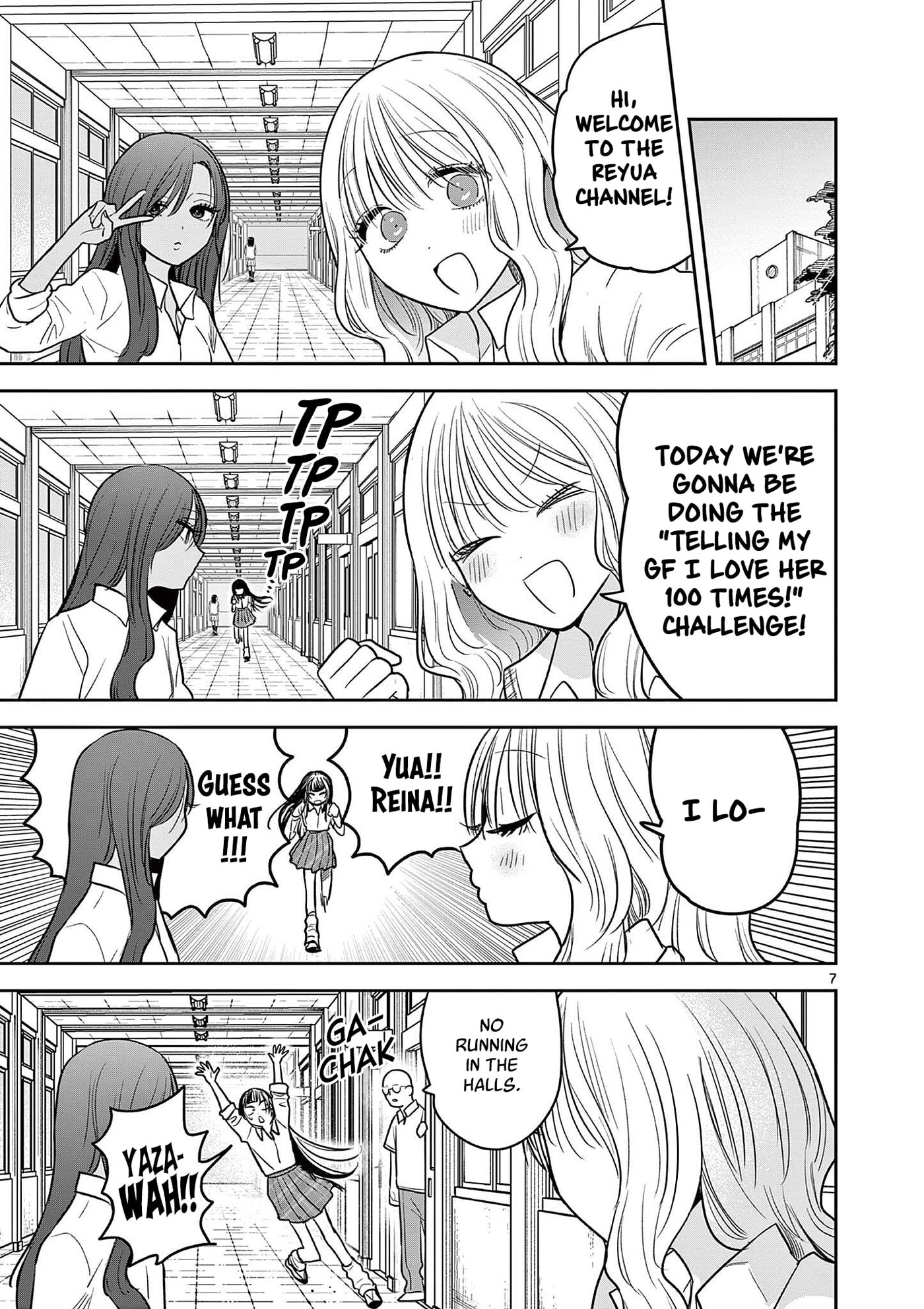 #Gal to Gal no Yuri Chapter 15 page 7 - 