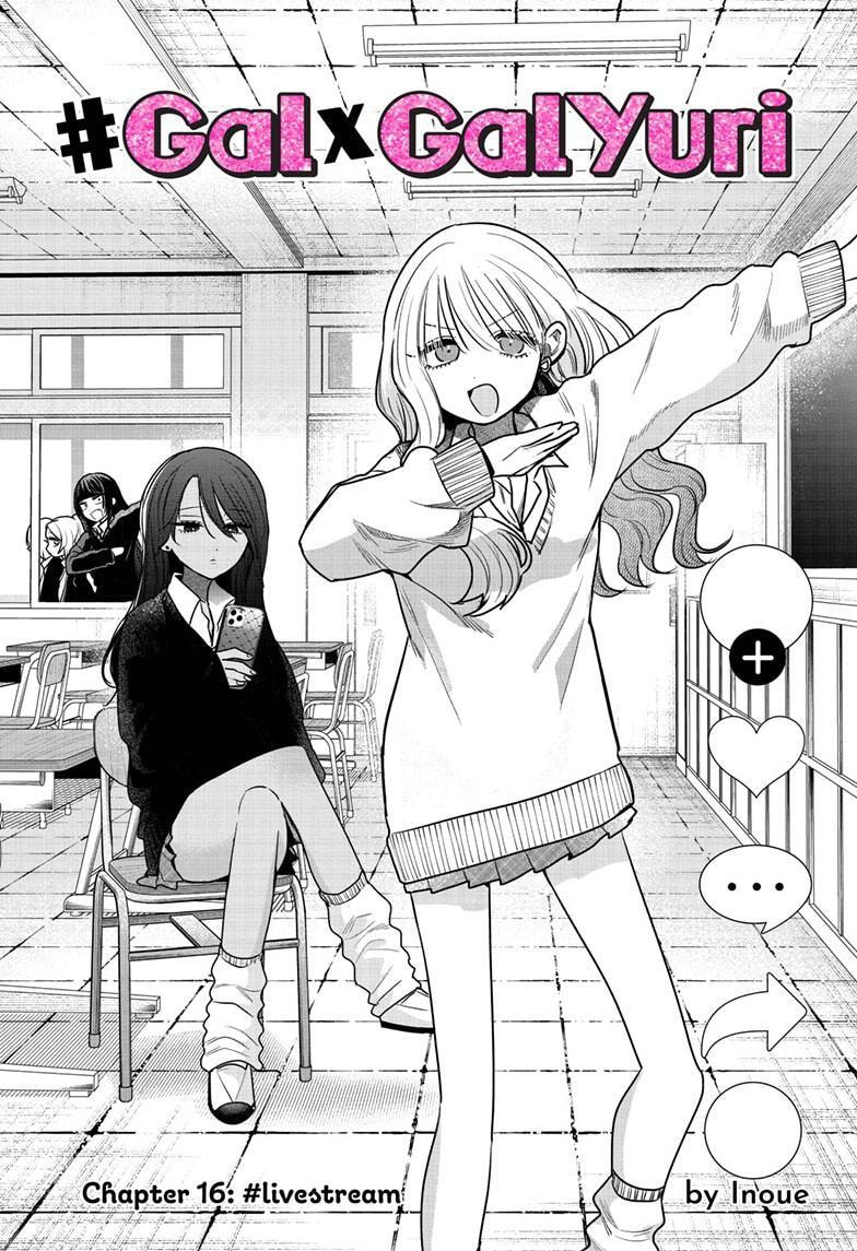 #Gal to Gal no Yuri Chapter 16 page 2 - 