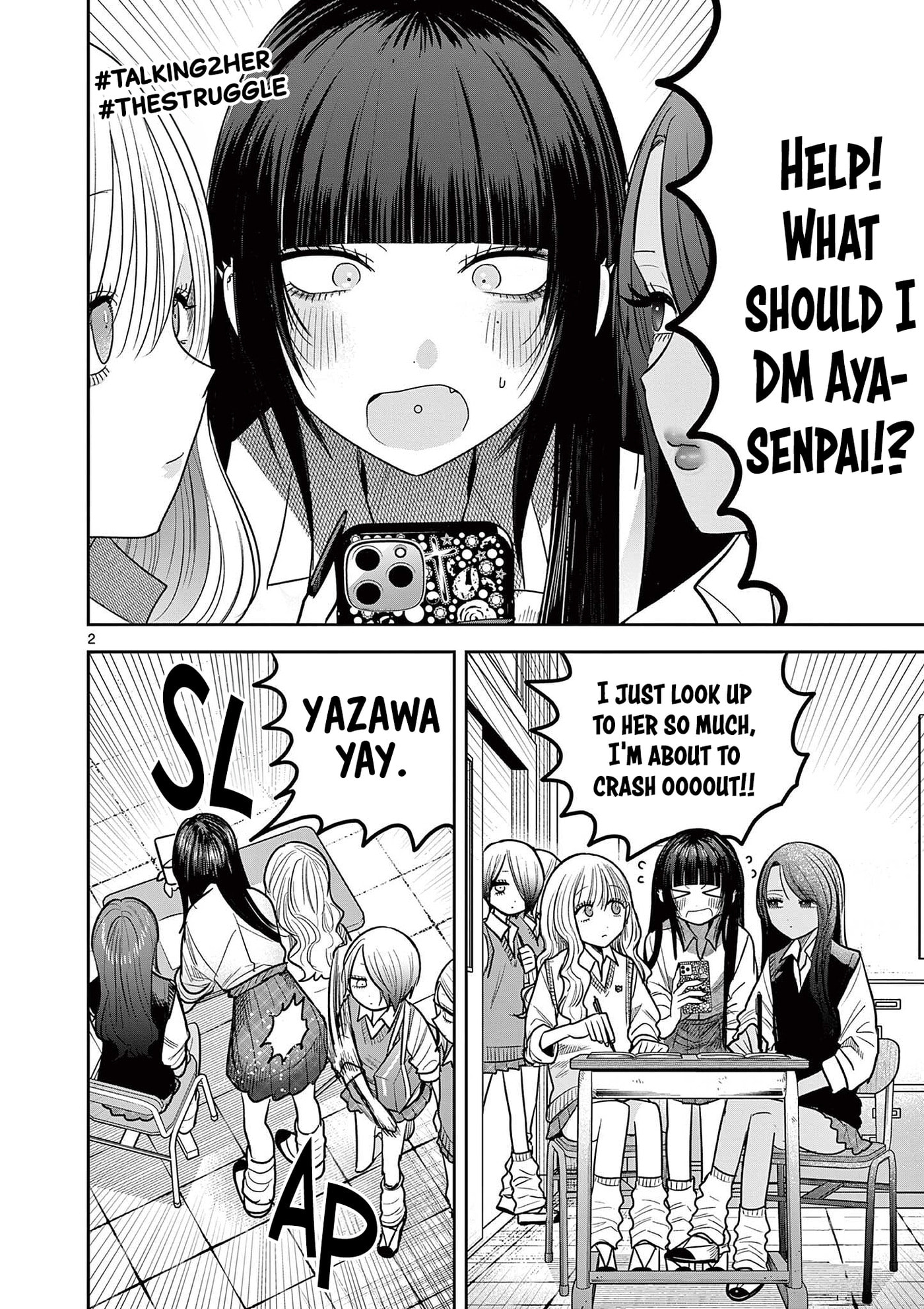 #Gal to Gal no Yuri Chapter 17 page 2 - 
