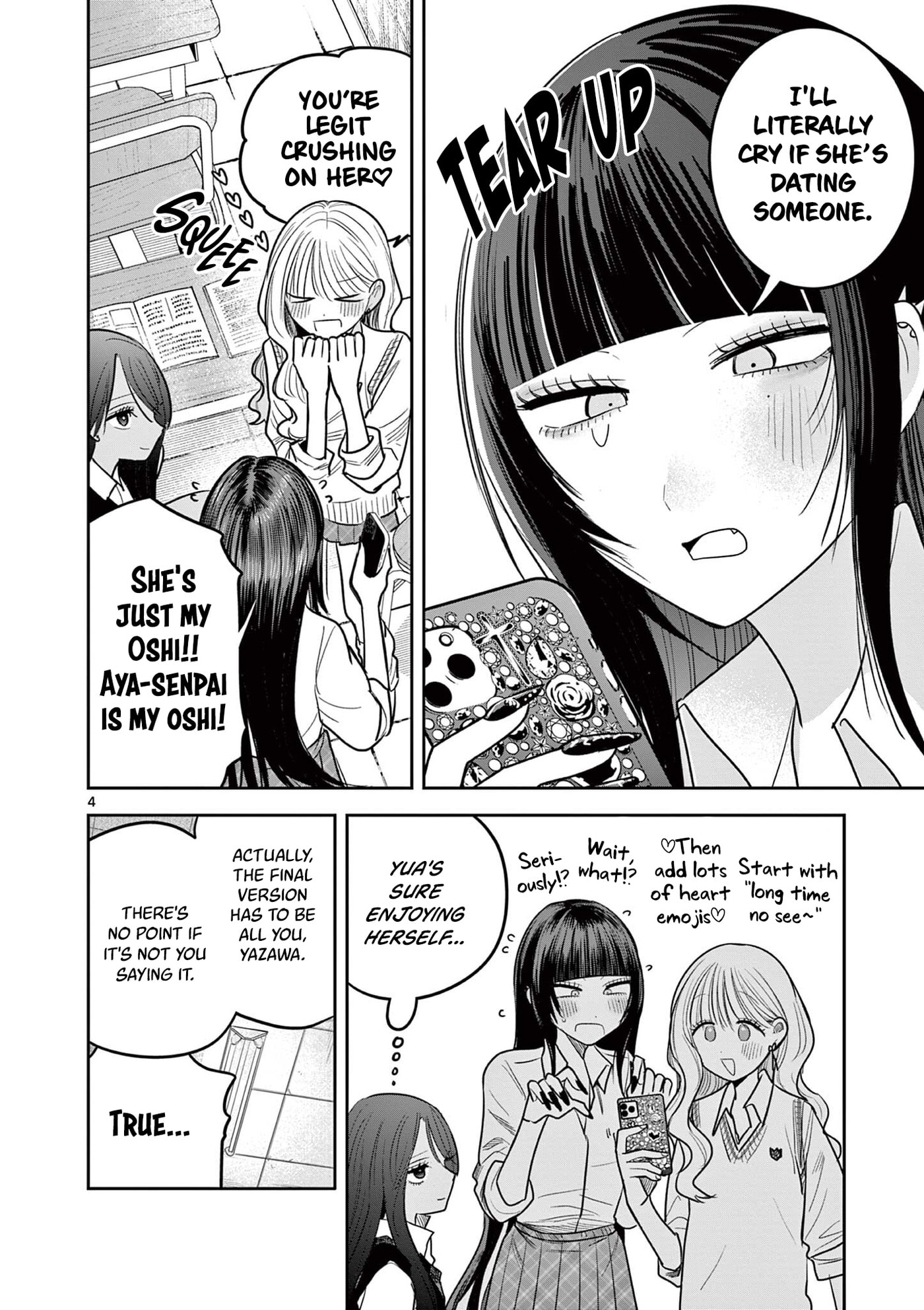 #Gal to Gal no Yuri Chapter 17 page 4 - 