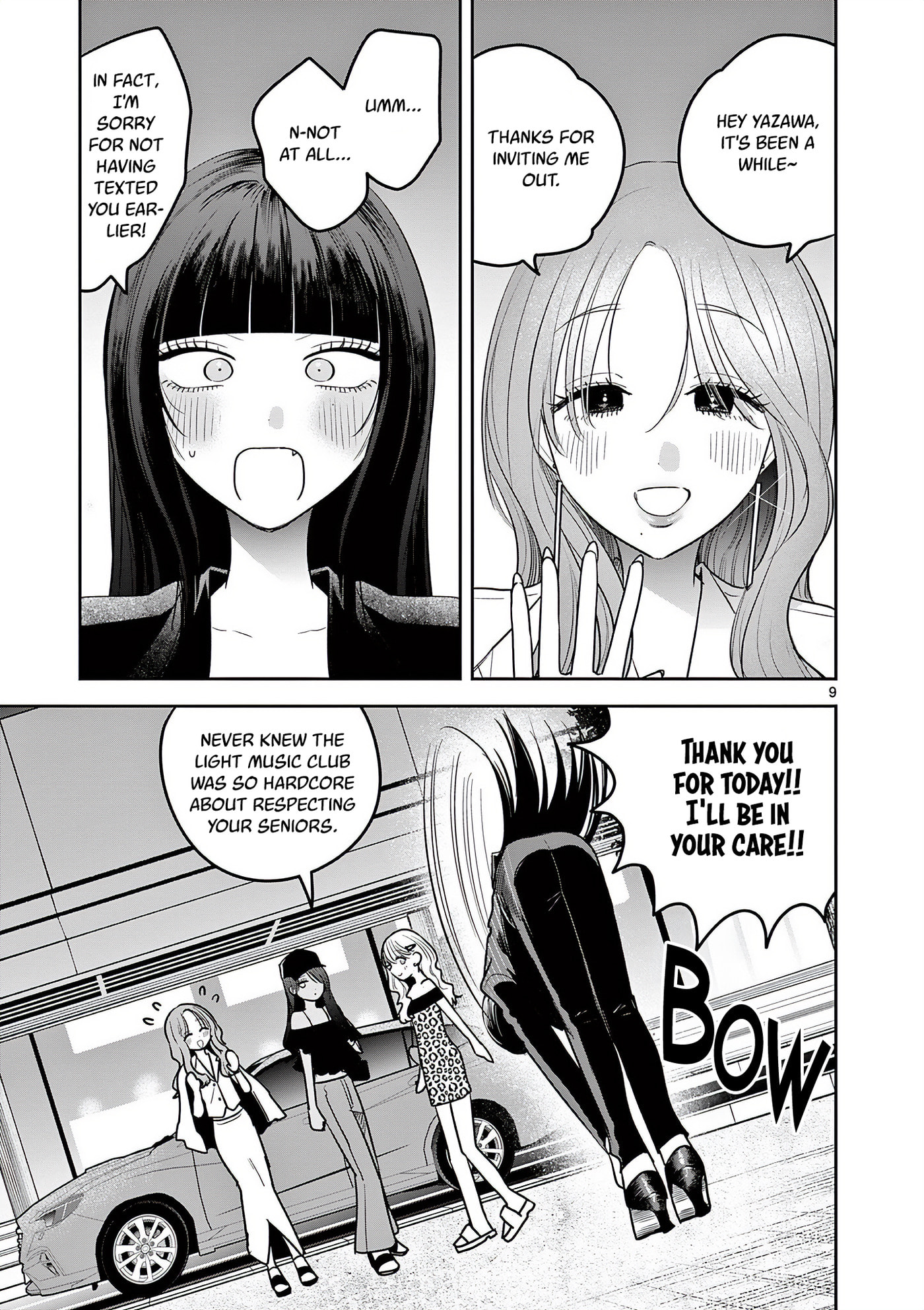 #Gal to Gal no Yuri Chapter 17 page 9 - 