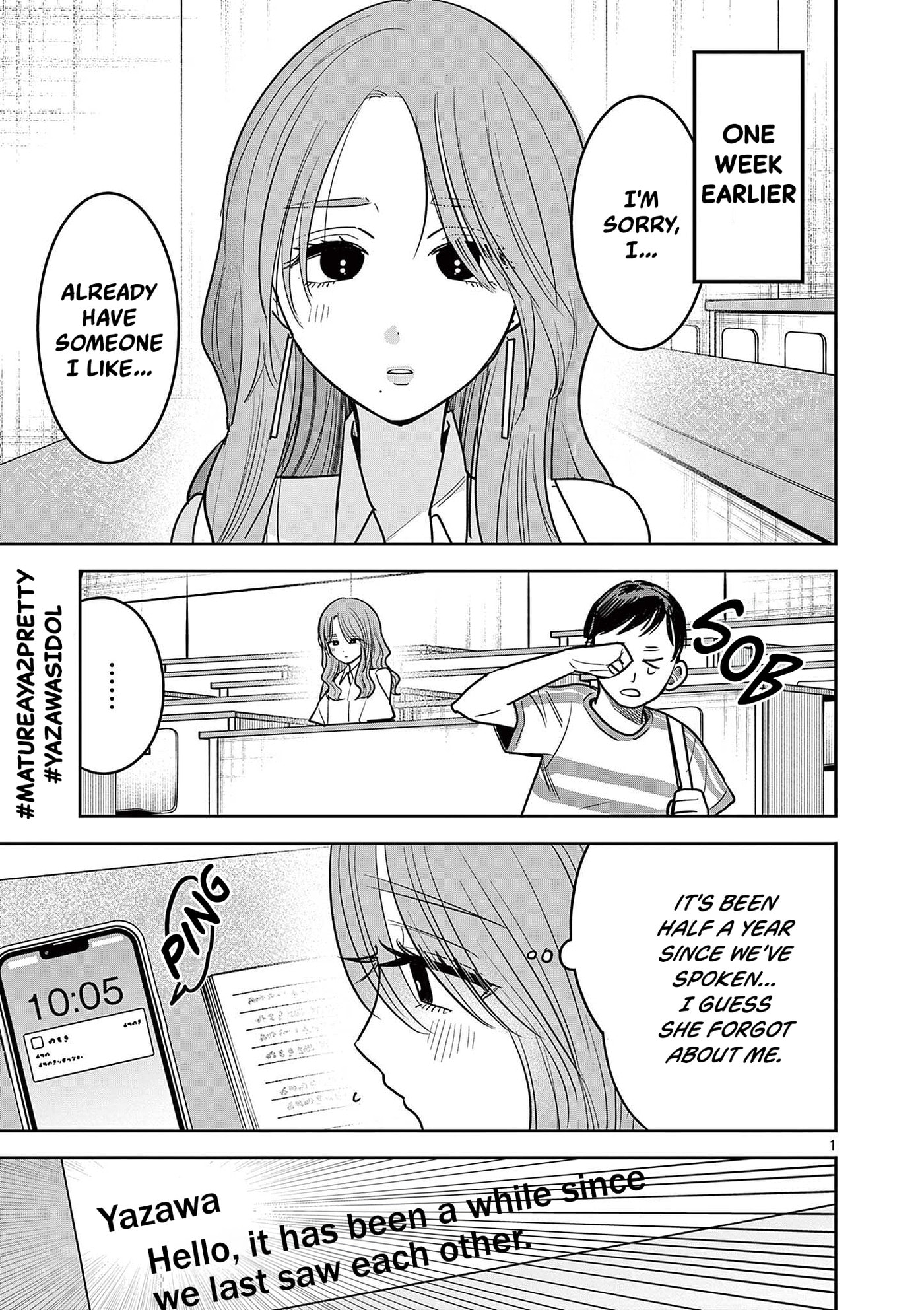 #Gal to Gal no Yuri Chapter 18 page 1 - 