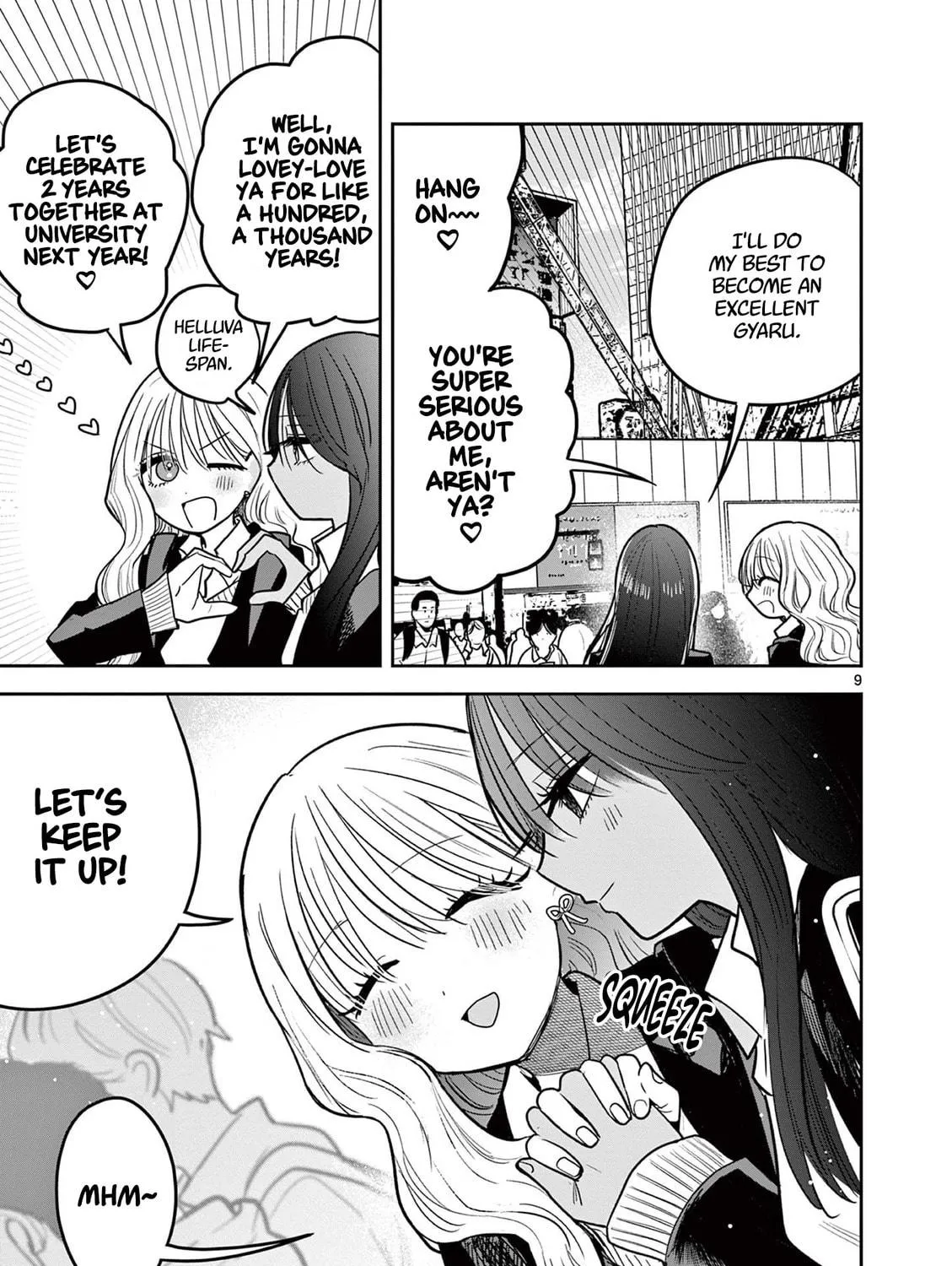 #Gal to Gal no Yuri Chapter 2 page 17 - 