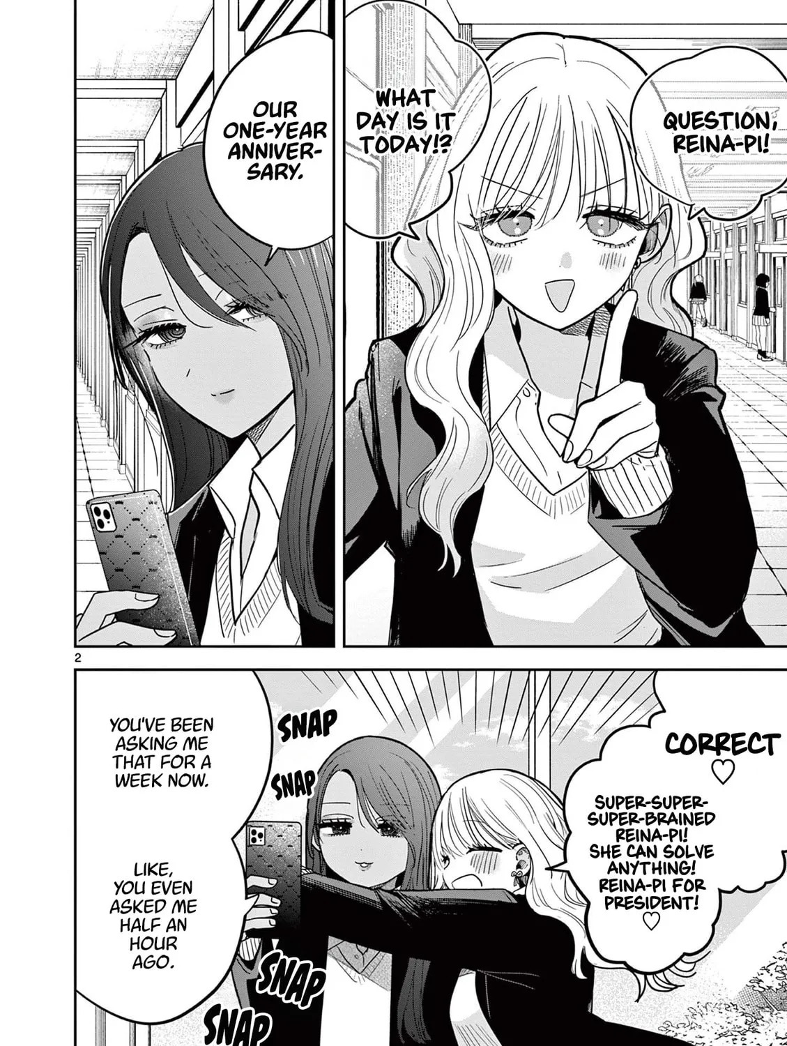 #Gal to Gal no Yuri Chapter 2 page 3 - 