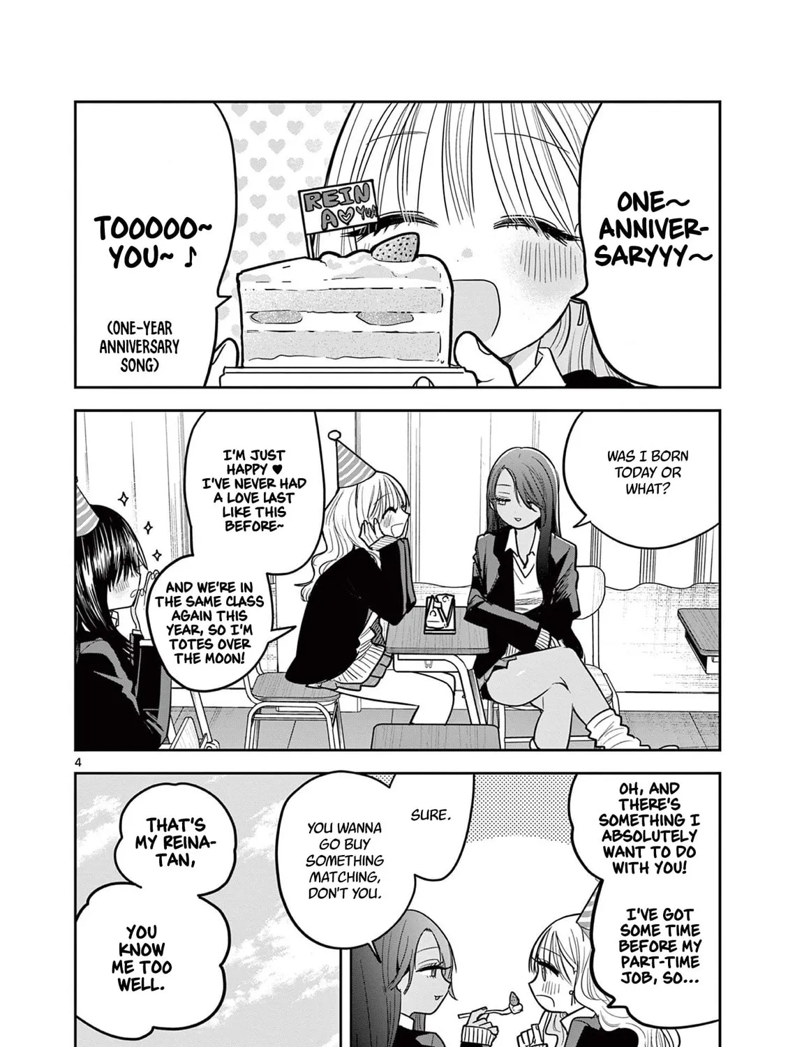 #Gal to Gal no Yuri Chapter 2 page 7 - 