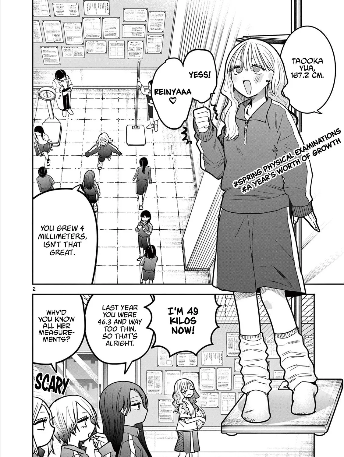 #Gal to Gal no Yuri Chapter 3 page 3 - 