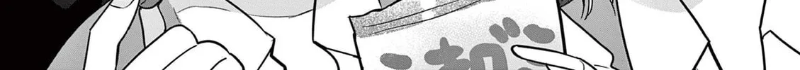#Gal to Gal no Yuri Chapter 3 page 22 - 