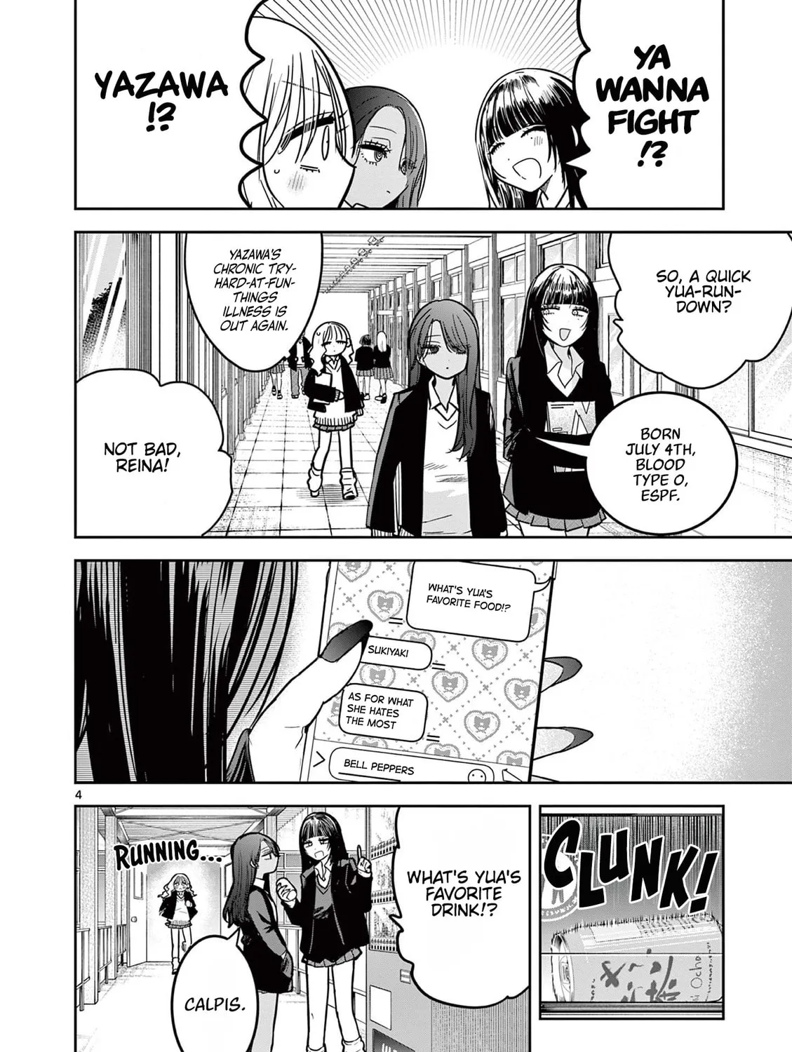 #Gal to Gal no Yuri Chapter 3 page 7 - 
