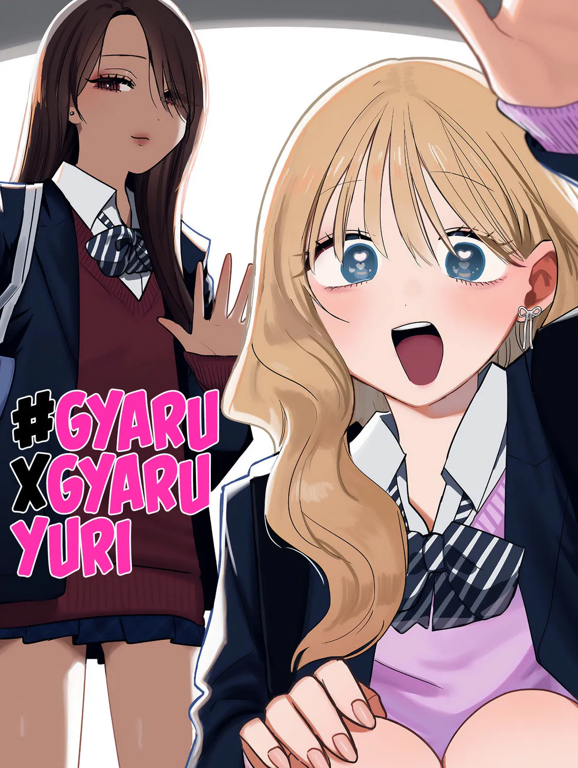 #Gal to Gal no Yuri Chapter 4 page 1 - 
