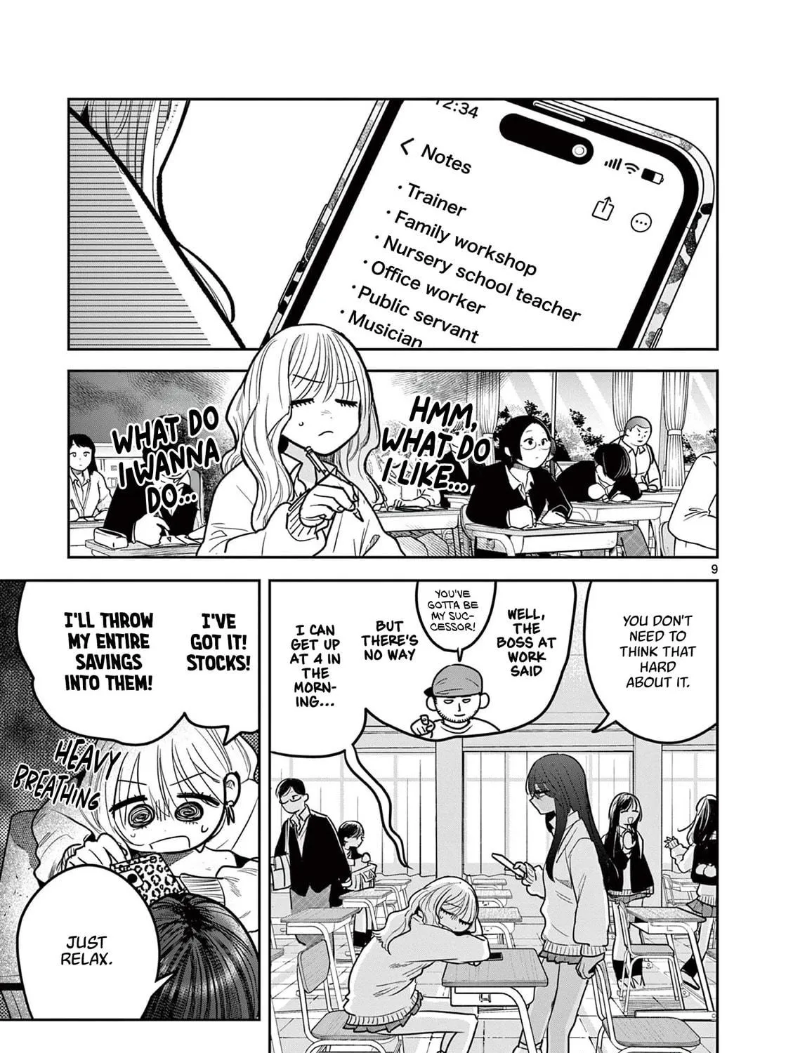 #Gal to Gal no Yuri Chapter 4 page 17 - 