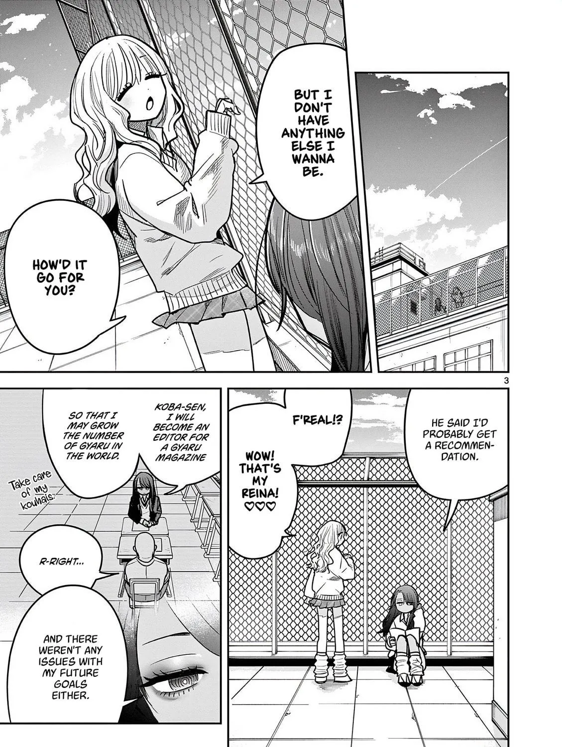 #Gal to Gal no Yuri Chapter 4 page 5 - 