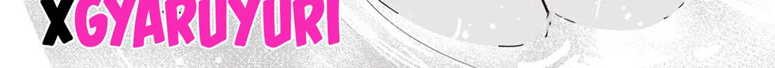 #Gal to Gal no Yuri Chapter 6 page 2 - 