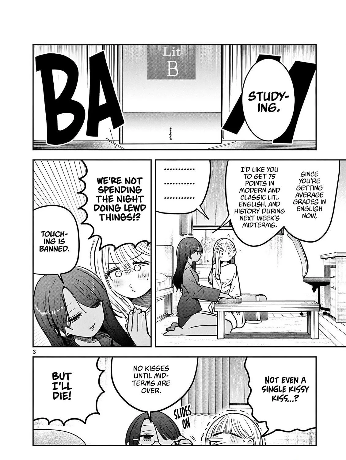 #Gal to Gal no Yuri Chapter 6 page 5 - 