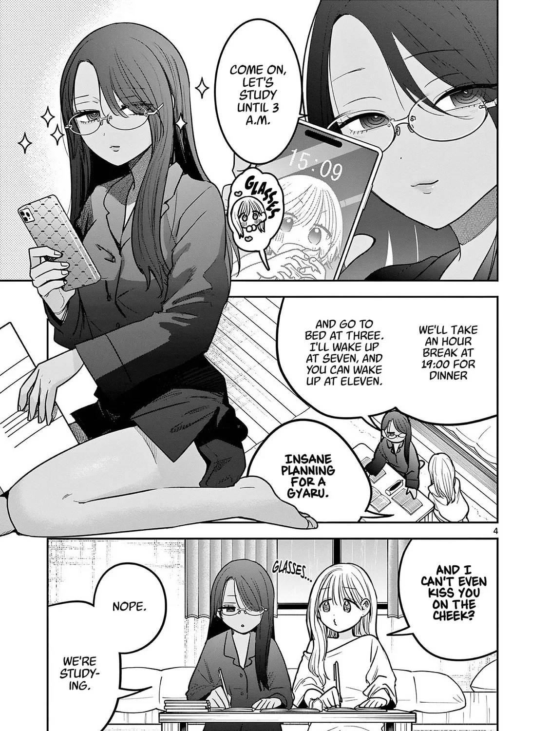 #Gal to Gal no Yuri Chapter 6 page 7 - 