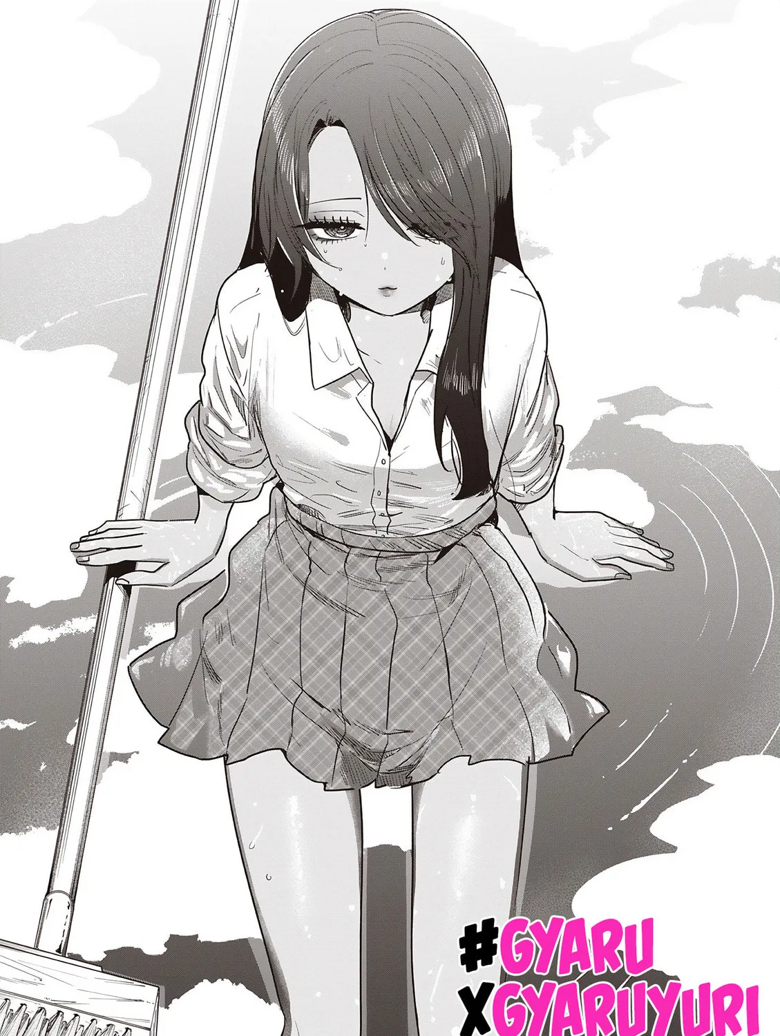 #Gal to Gal no Yuri Chapter 7 page 1 - 