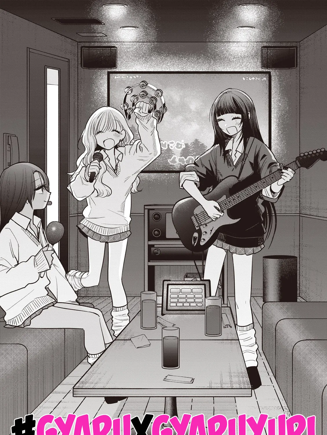 #Gal to Gal no Yuri Chapter 8 page 1 - 