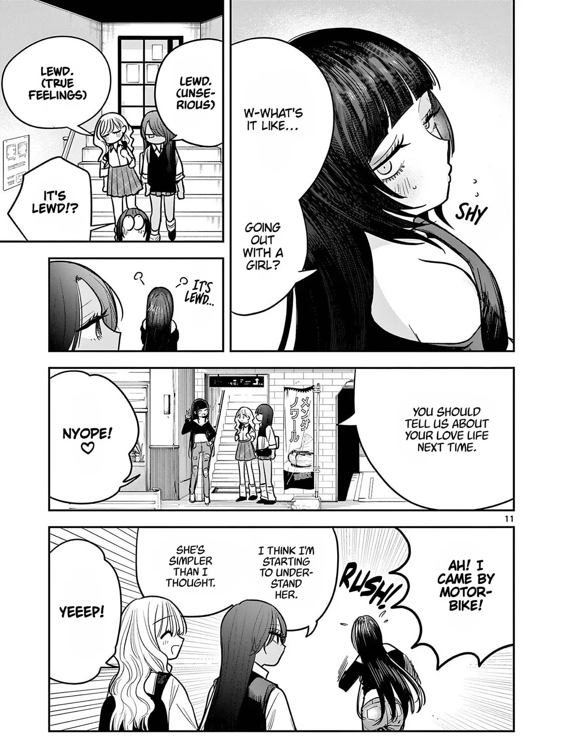 #Gal to Gal no Yuri Chapter 8 page 21 - 