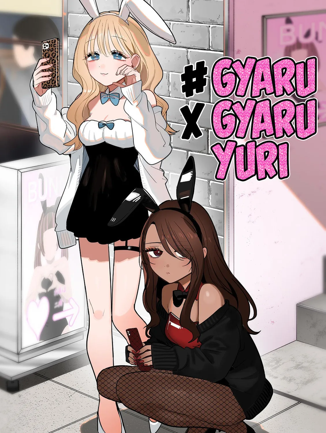 #Gal to Gal no Yuri Chapter 9 page 1 - 
