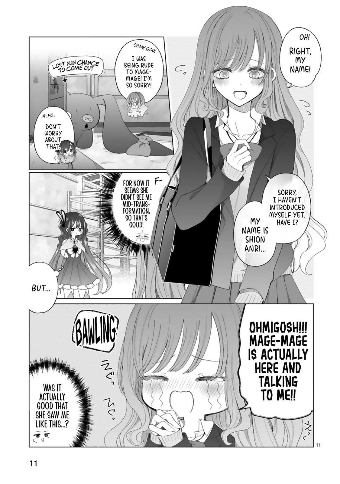 Gal Who Are Kind to Magical Girls Chapter 0 page 12 - 