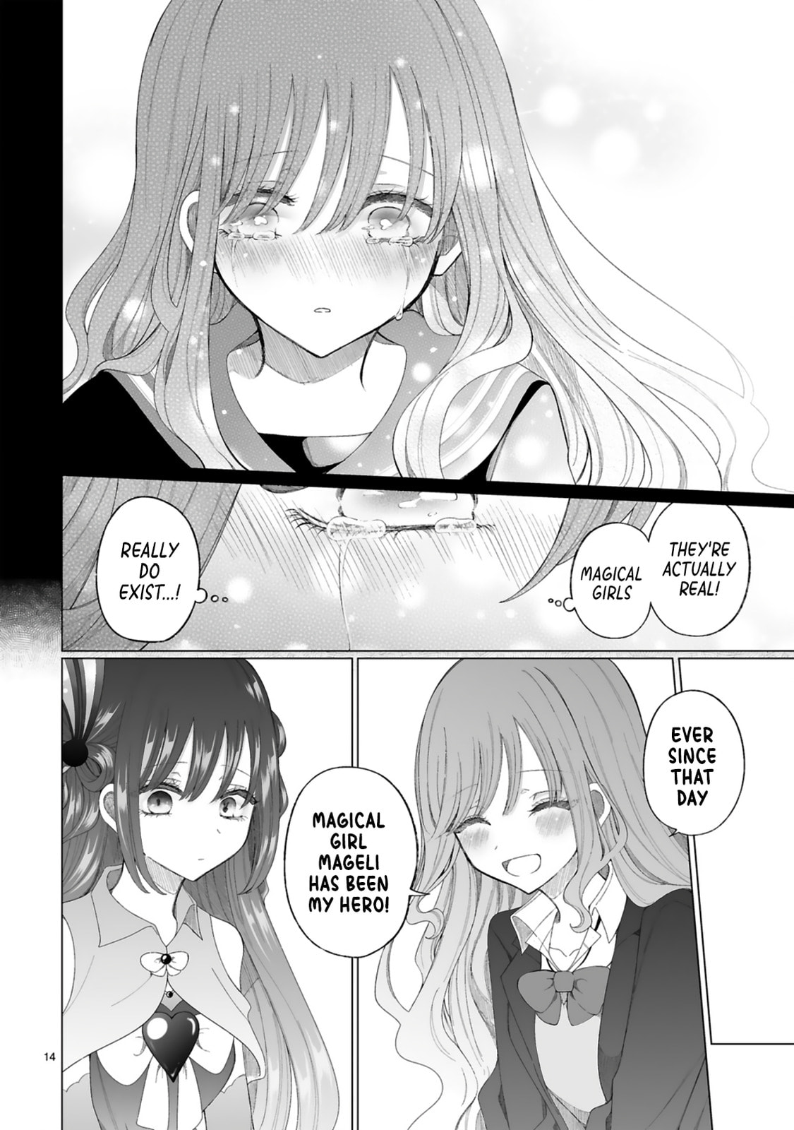 Gal Who Are Kind to Magical Girls Chapter 0 page 15 - 