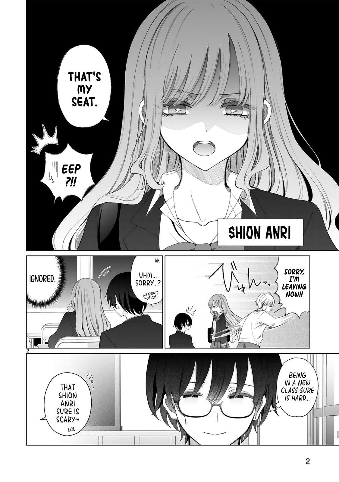 Gal Who Are Kind to Magical Girls Chapter 0 page 3 - 