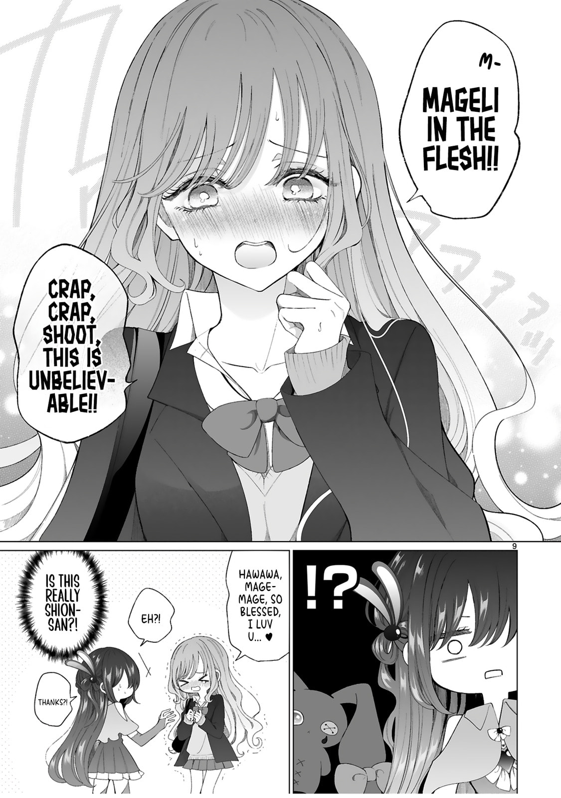 Gal Who Are Kind to Magical Girls Chapter 0 page 10 - 