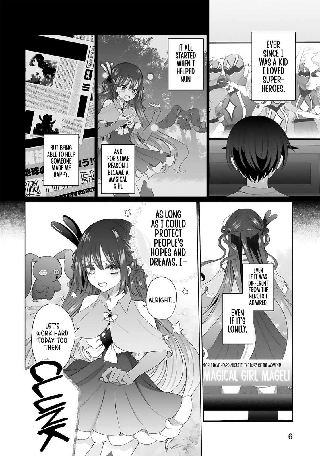 Gal Who Are Kind to Magical Girls Chapter 1 page 8 - 