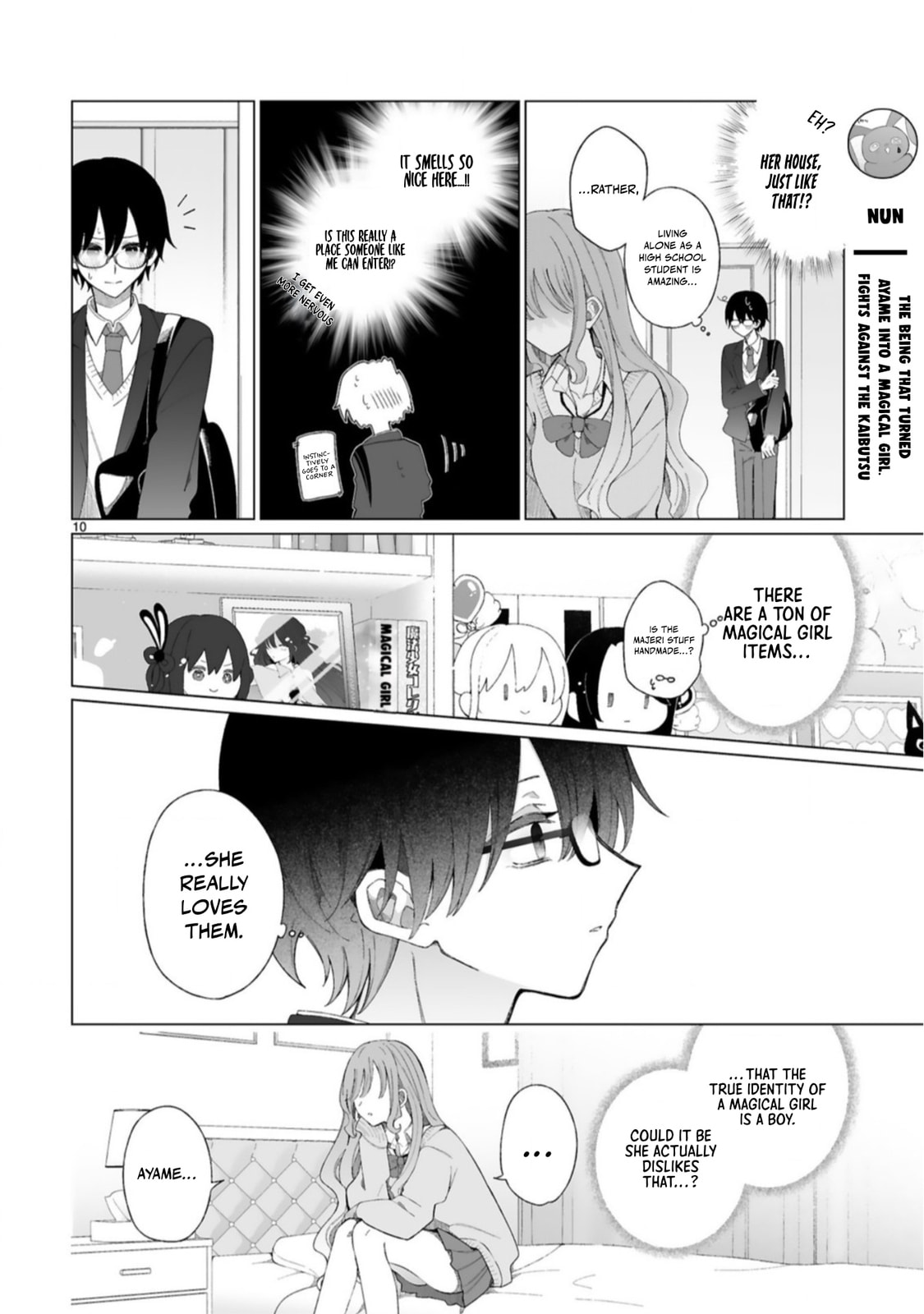 Gal Who Are Kind to Magical Girls Chapter 2 page 11 - 
