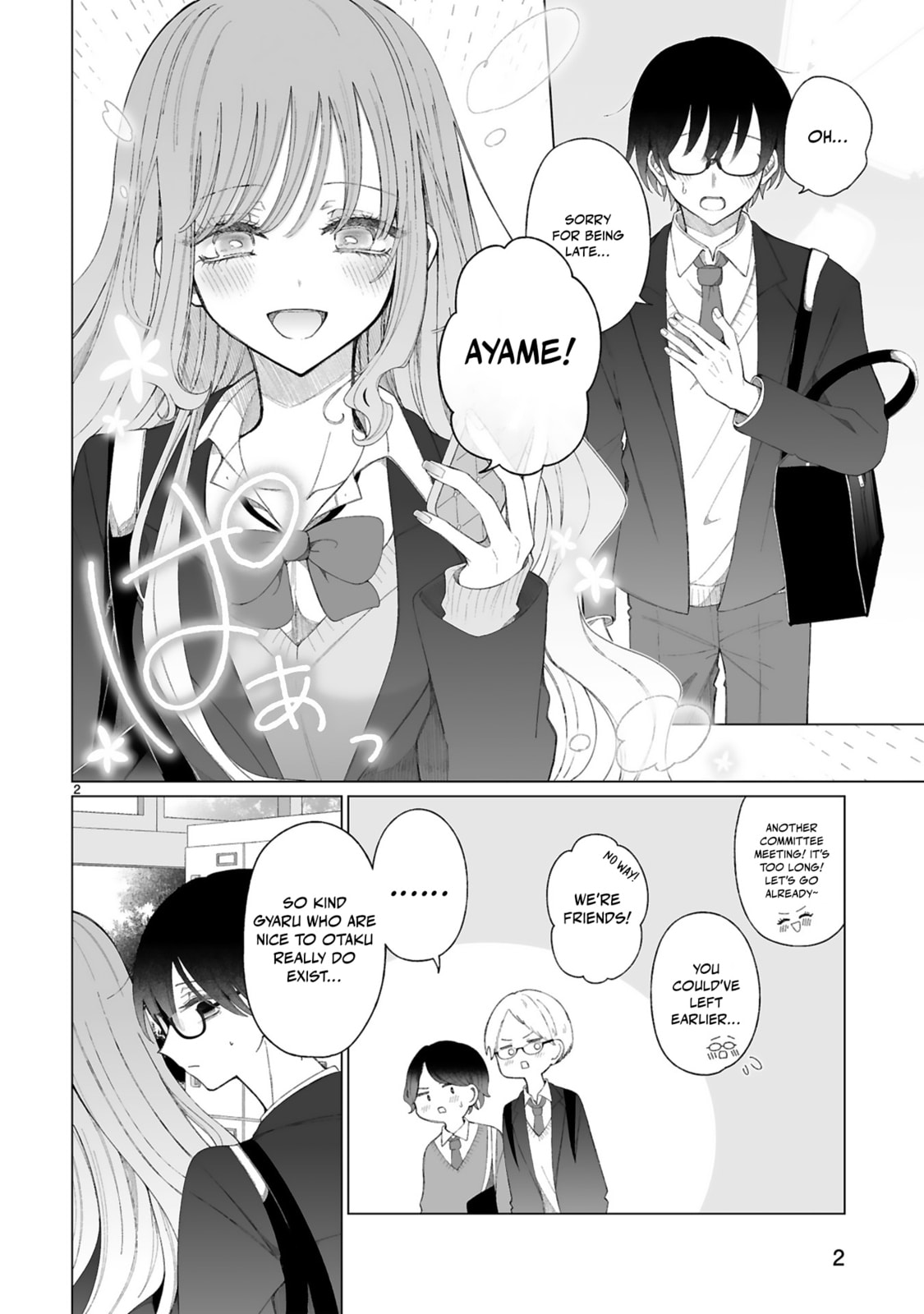Gal Who Are Kind to Magical Girls Chapter 2 page 3 - 