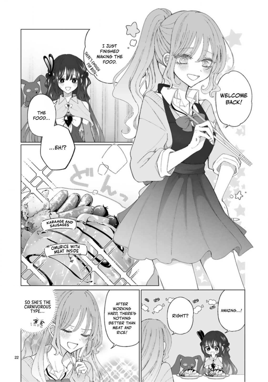 Gal Who Are Kind to Magical Girls Chapter 2 page 23 - 