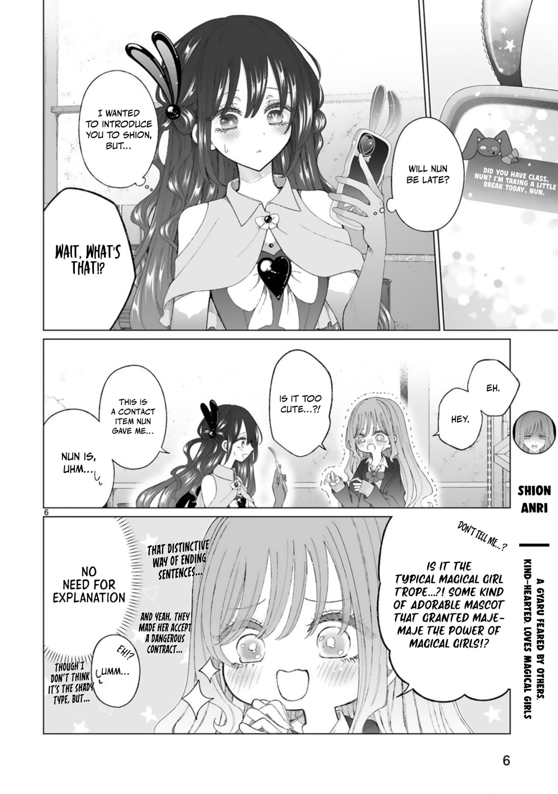 Gal Who Are Kind to Magical Girls Chapter 2 page 7 - 