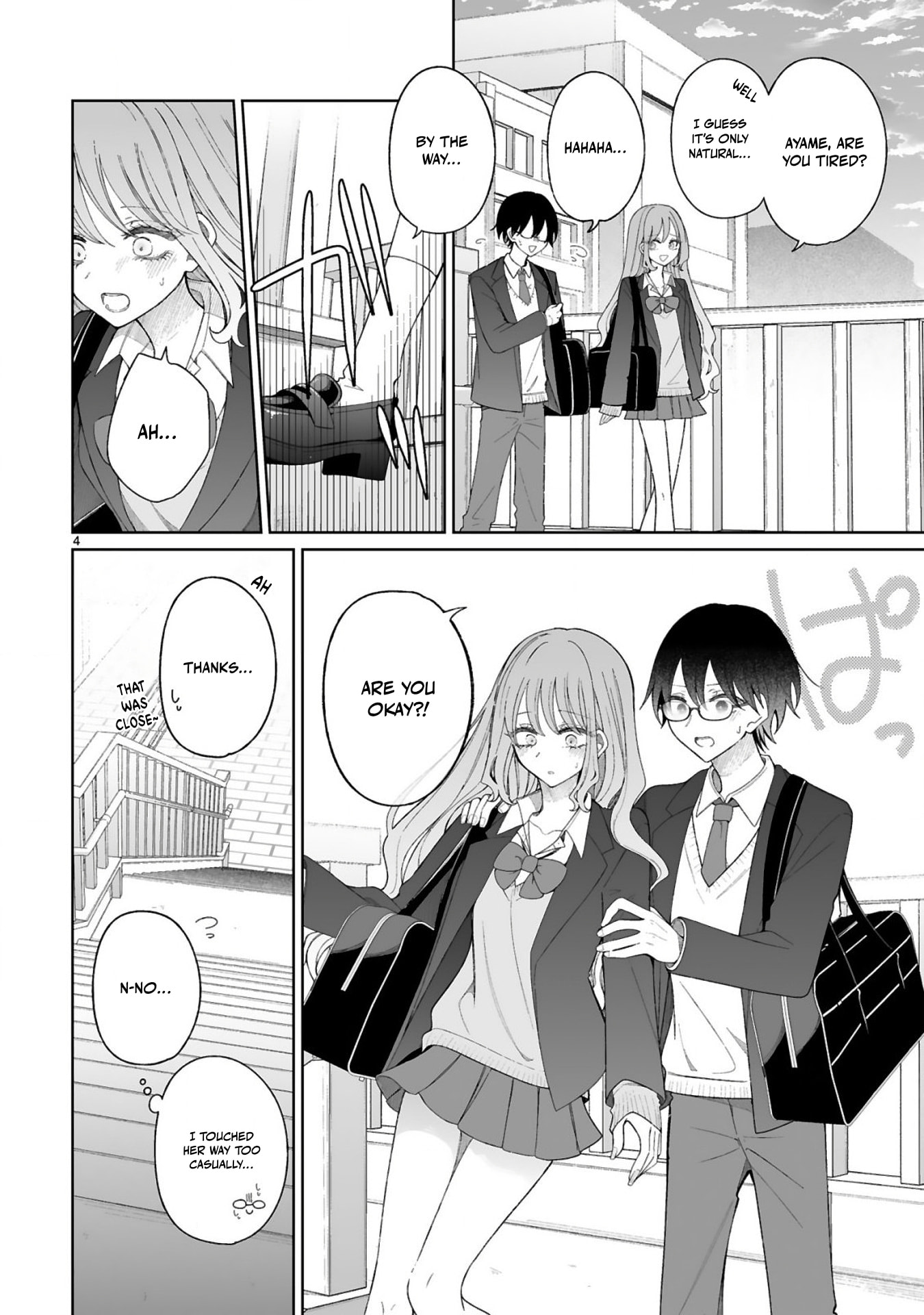 Gal Who Are Kind to Magical Girls Chapter 6.5 page 4 - 