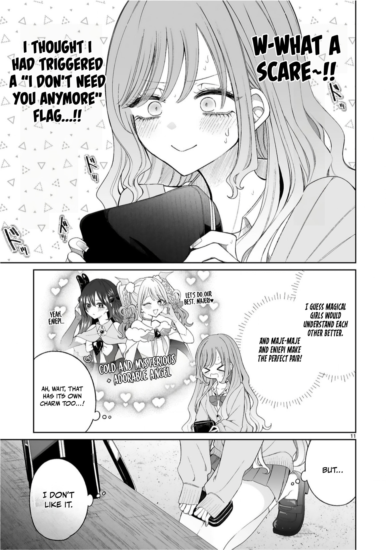 Gal Who Are Kind to Magical Girls Chapter 6 page 11 - 