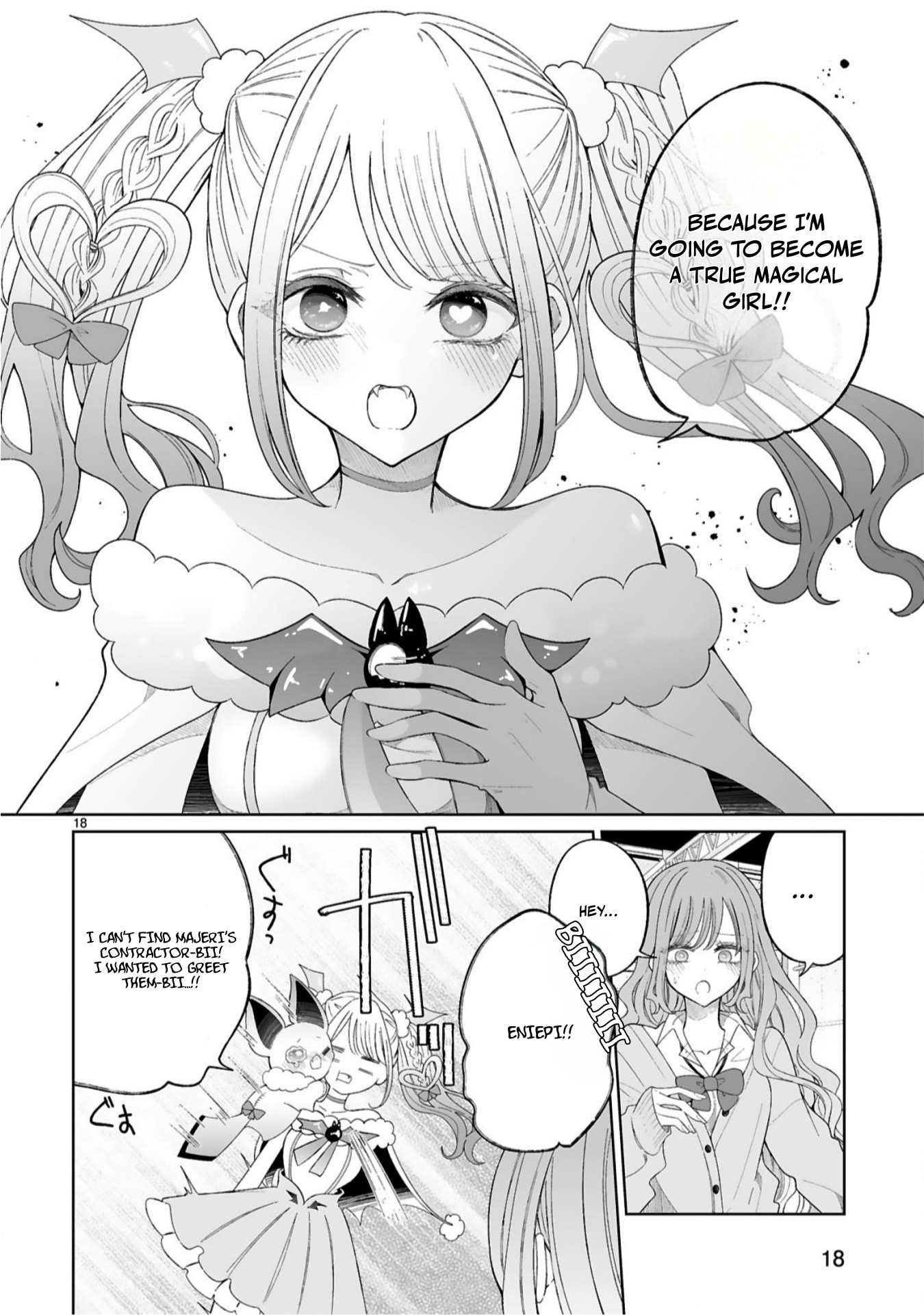 Gal Who Are Kind to Magical Girls Chapter 6 page 18 - 