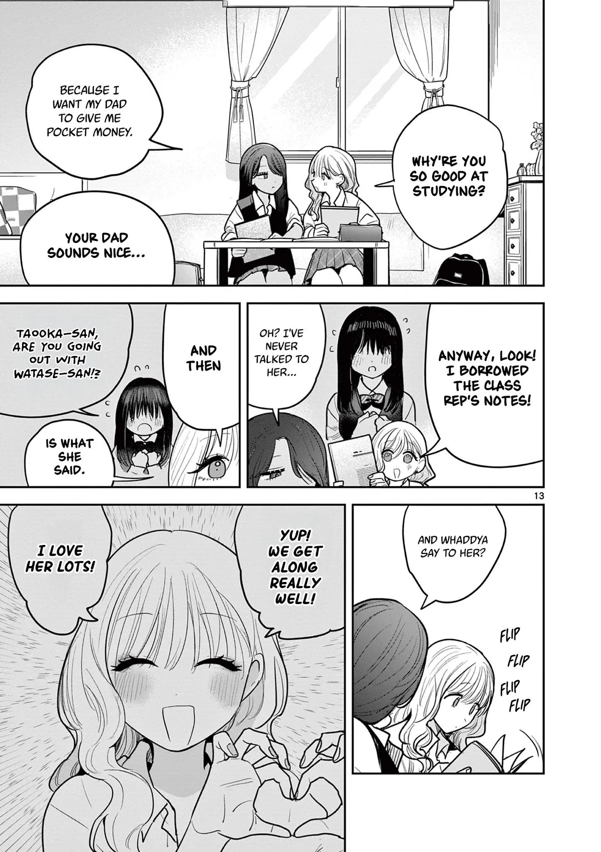 Gal x Gal Yuri Chapter 1 page 14 - 