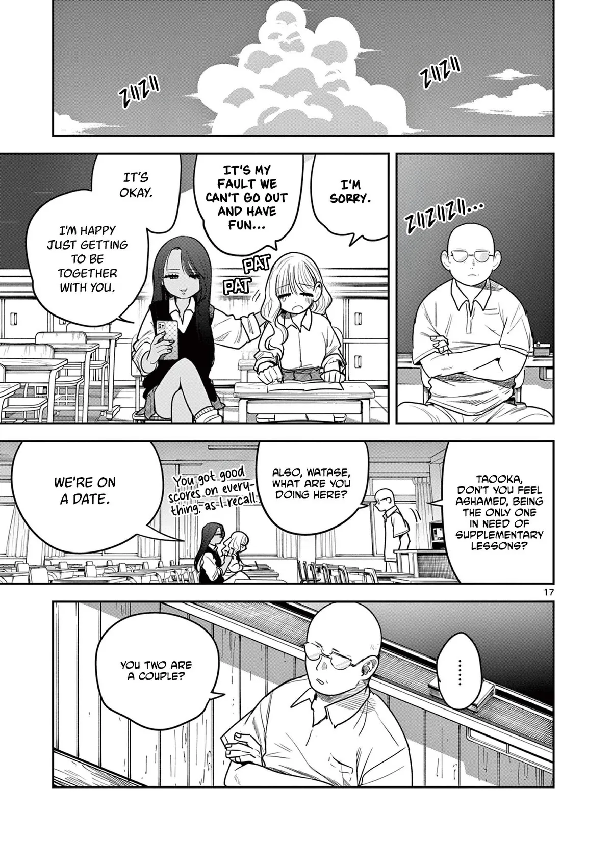 Gal x Gal Yuri Chapter 1 page 18 - 