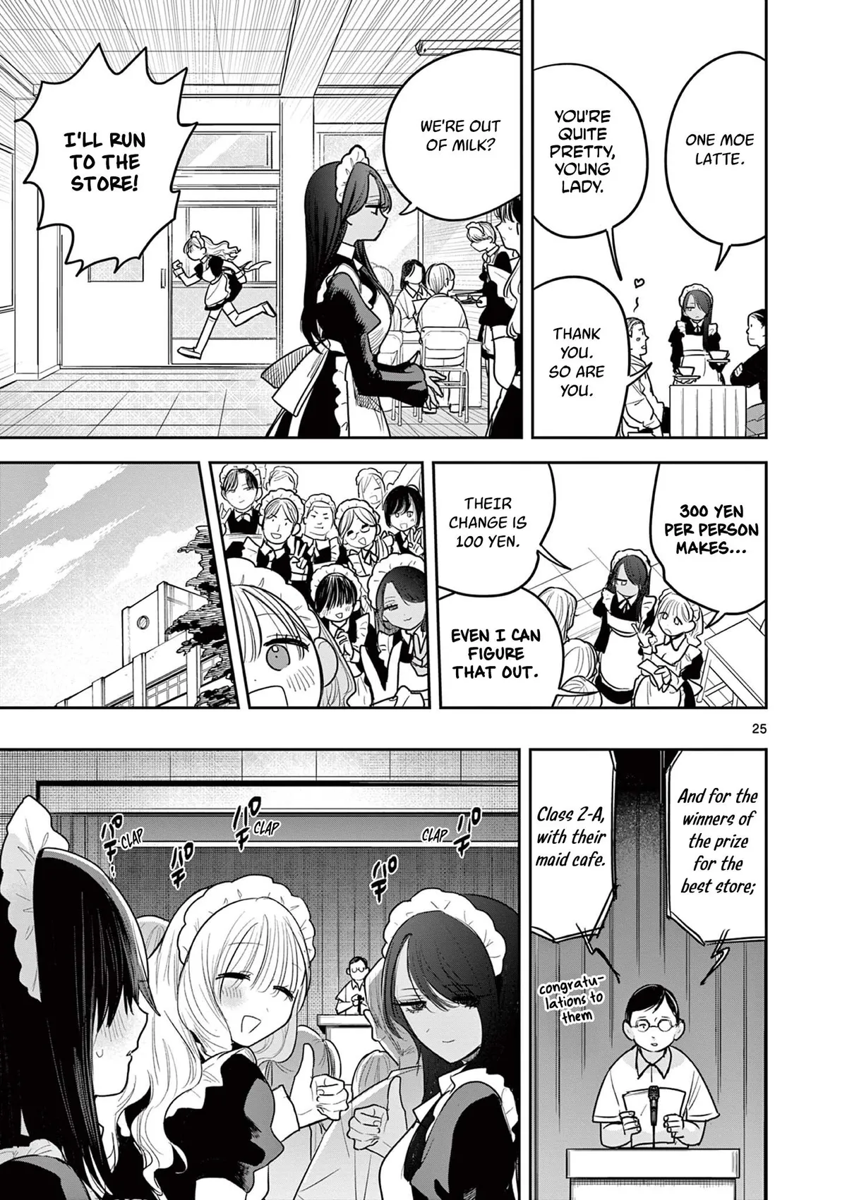 Gal x Gal Yuri Chapter 1 page 26 - 