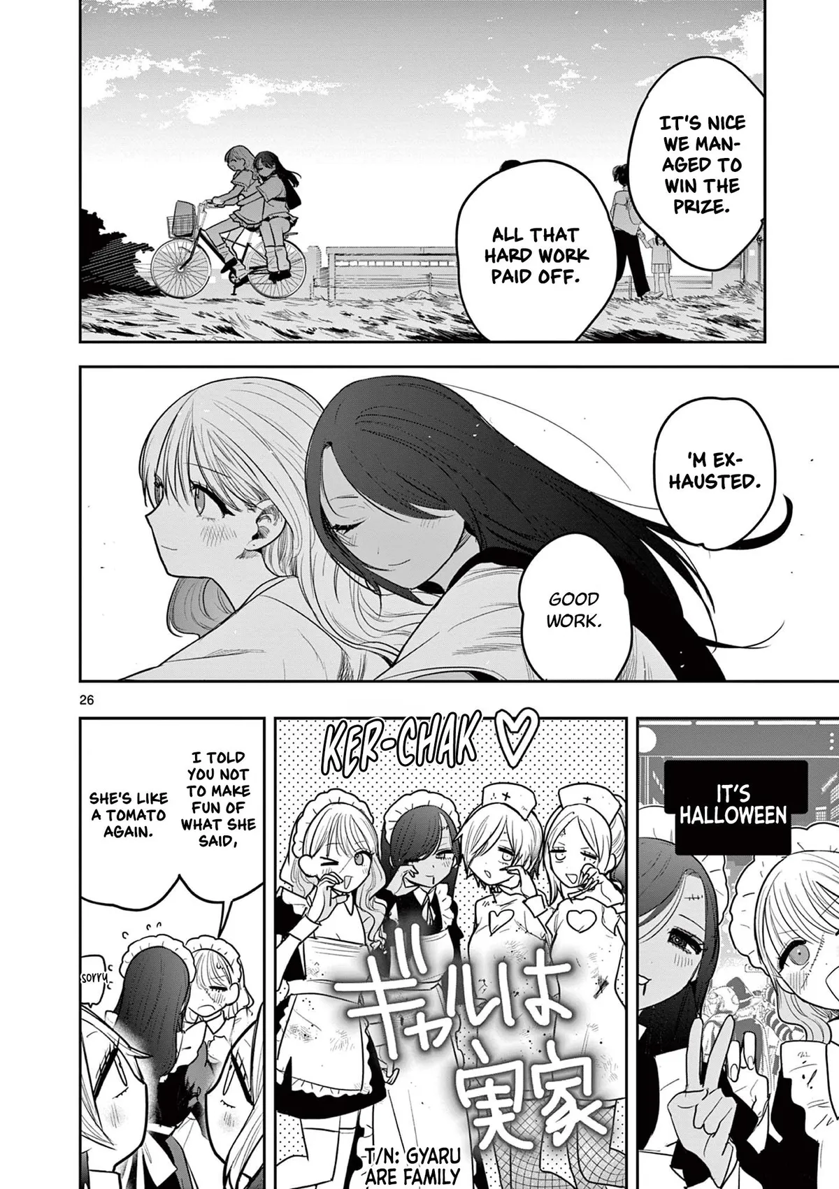 Gal x Gal Yuri Chapter 1 page 27 - 