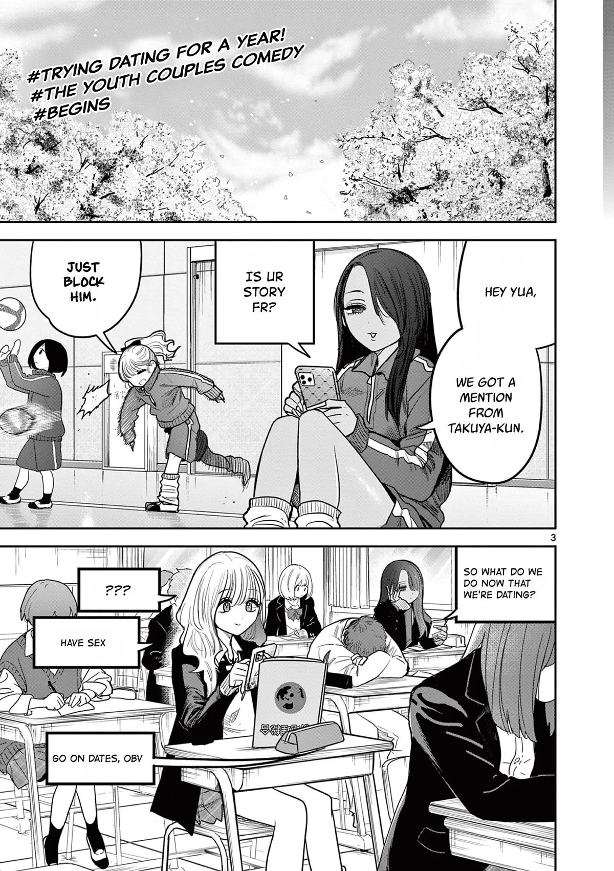 Gal x Gal Yuri Chapter 1 page 4 - 